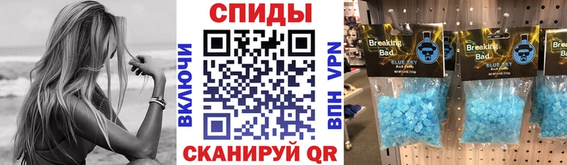 Купить где  Обнинск  Amphetamine Розовый 