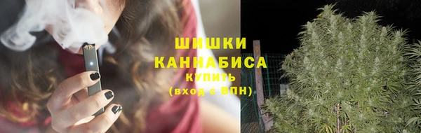 мефедрон мука Вяземский