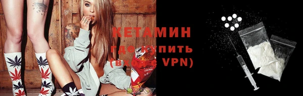 ECSTASY Вязники