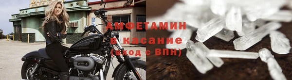 ECSTASY Вязники