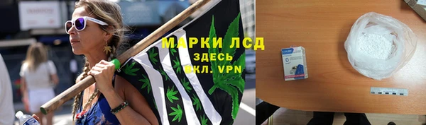 ECSTASY Вязники