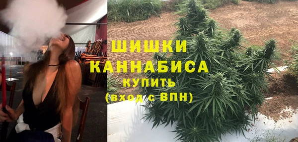 ALPHA-PVP Вязьма