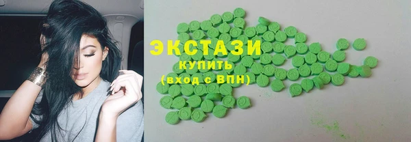 мефедрон мука Вяземский
