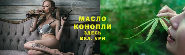 ECSTASY Вязники