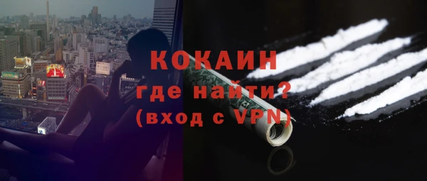 ECSTASY Вязники