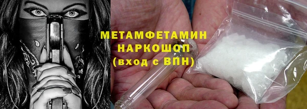 ECSTASY Вязники