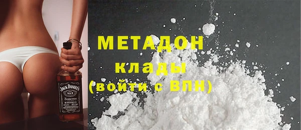 ECSTASY Вязники